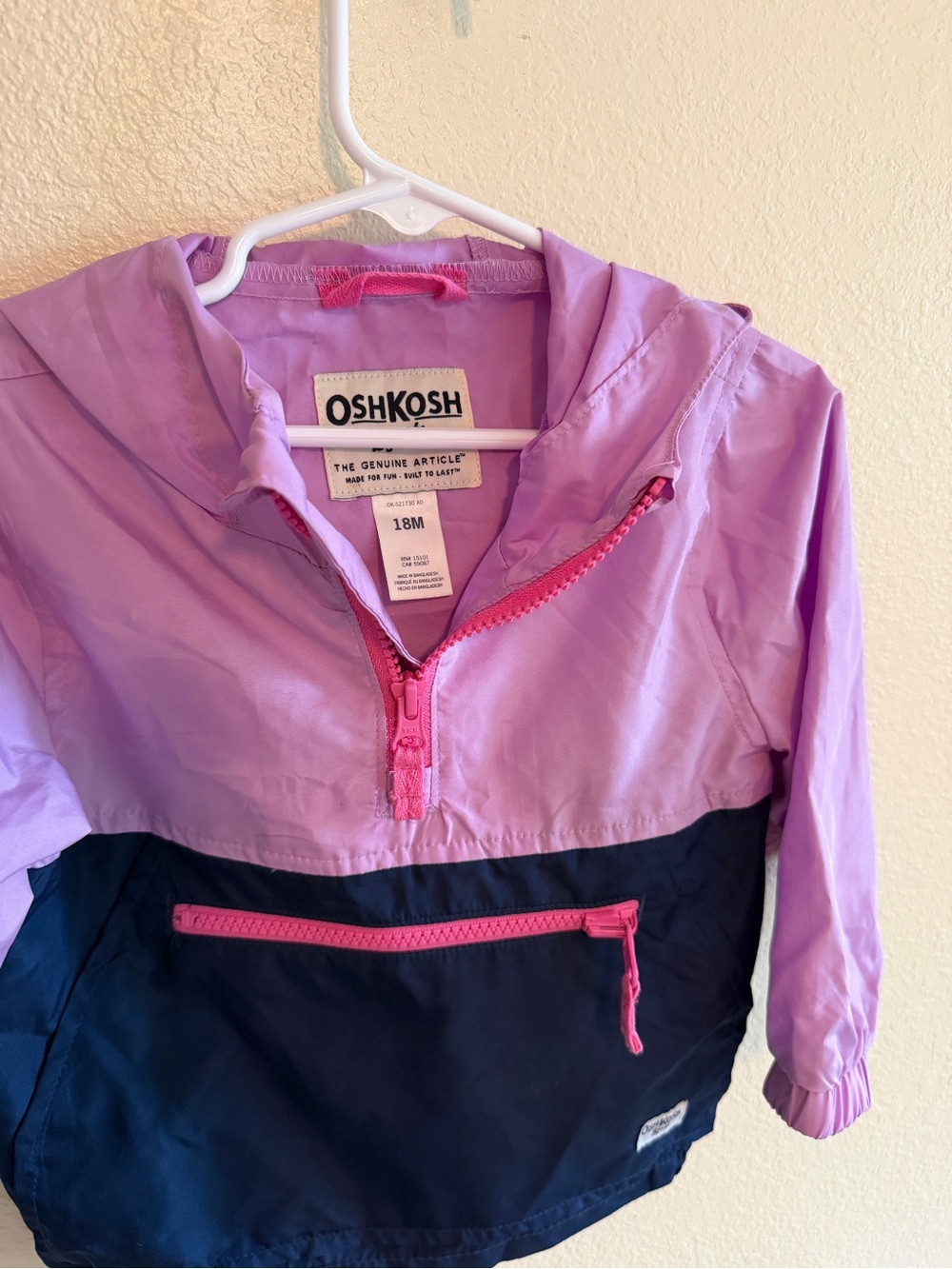 OshKosh B'gosh Lilac & Navy Pullover Windbreaker Jacket - Toddler